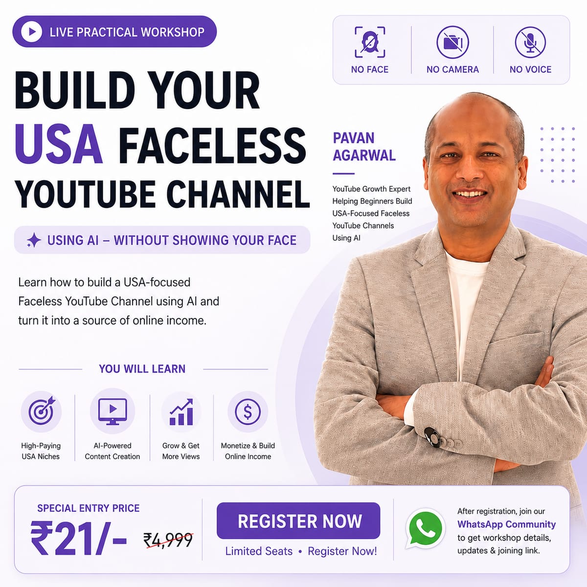 Workshop Banner