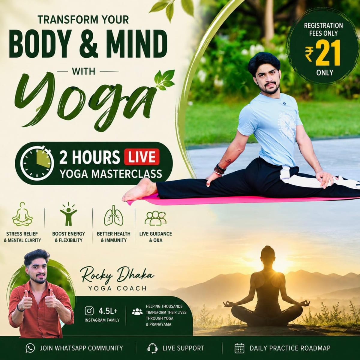 Workshop Banner